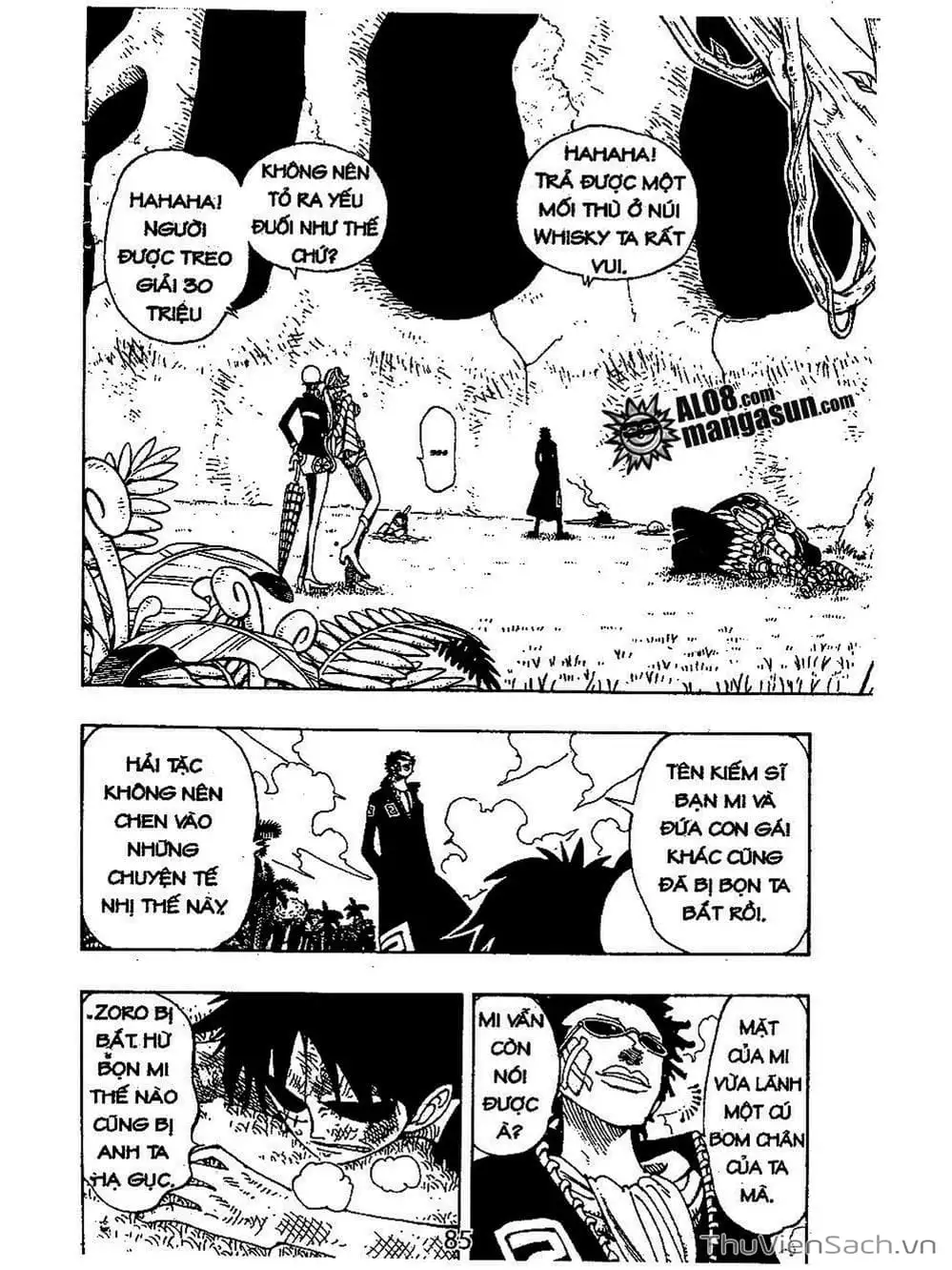 Chapter 121 - Image 3