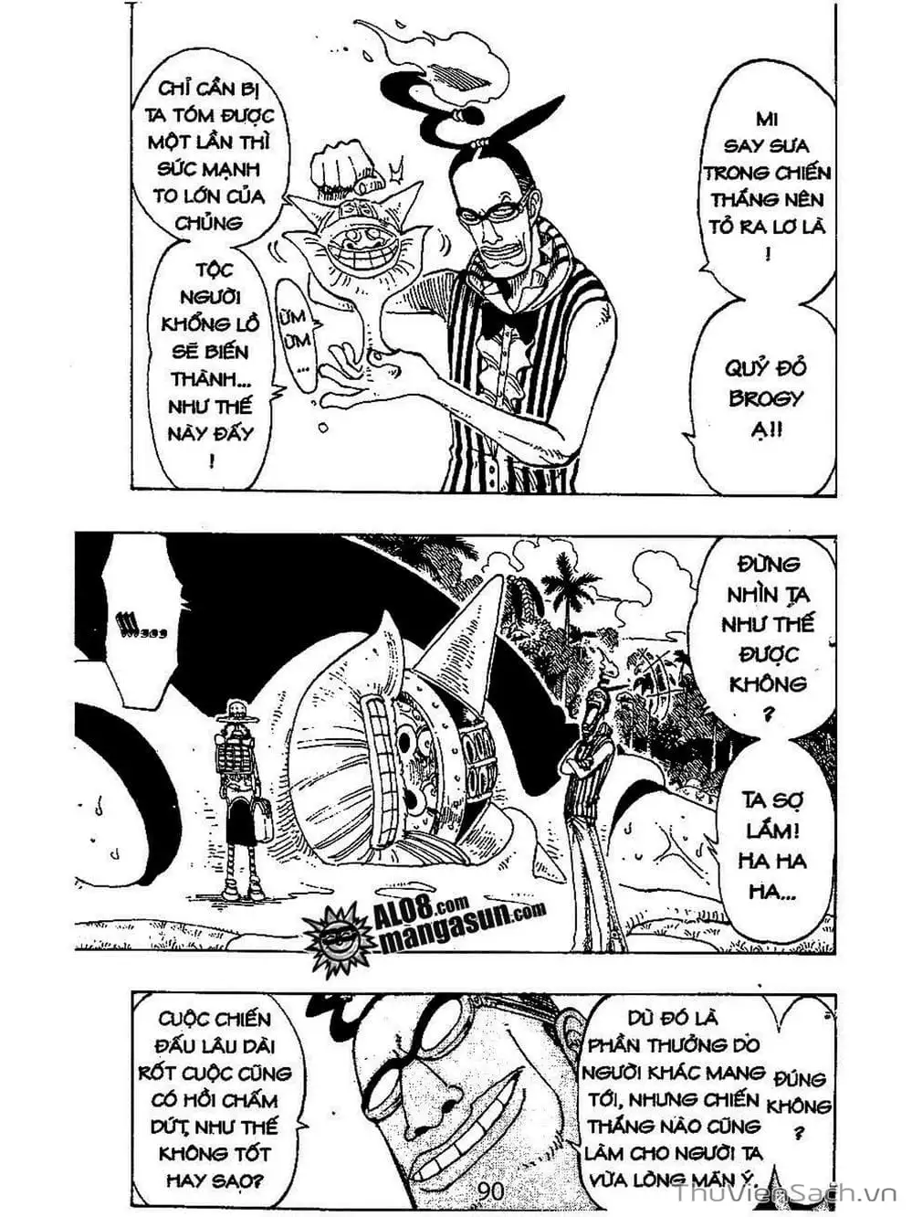 Chapter 121 - Image 8