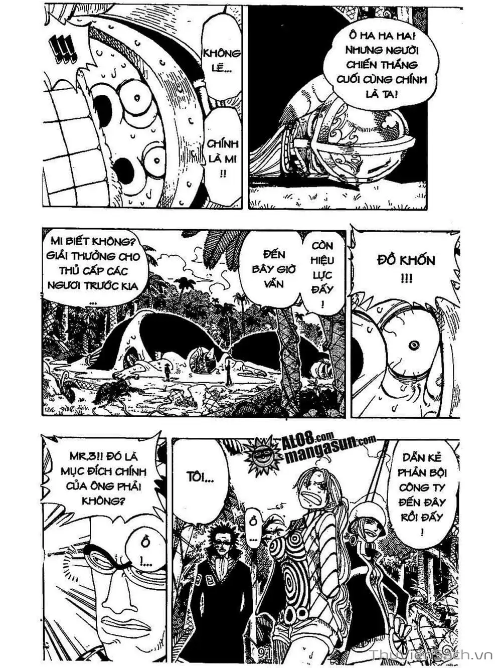 Chapter 121 - Image 9