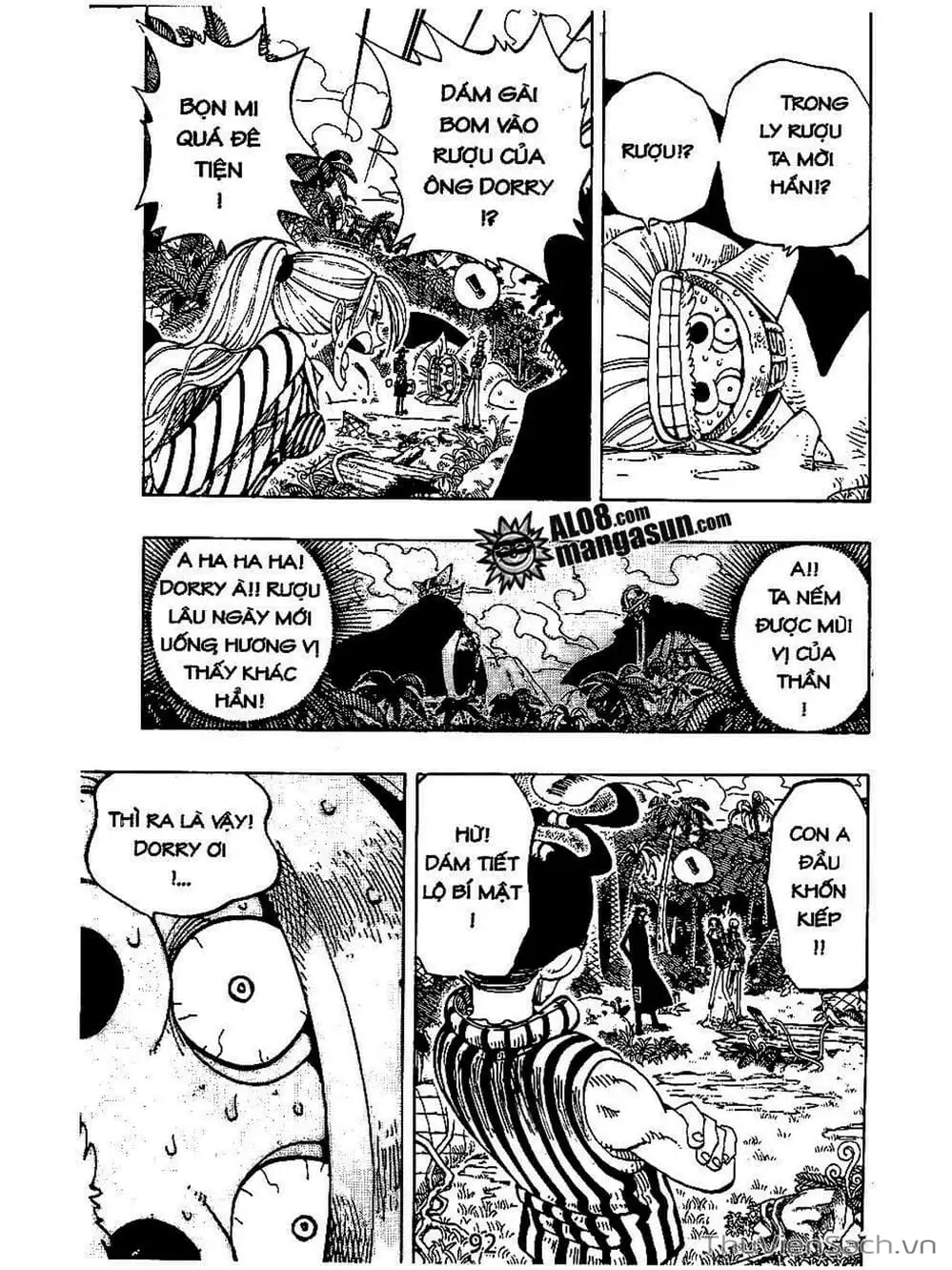 Chapter 121 - Image 10