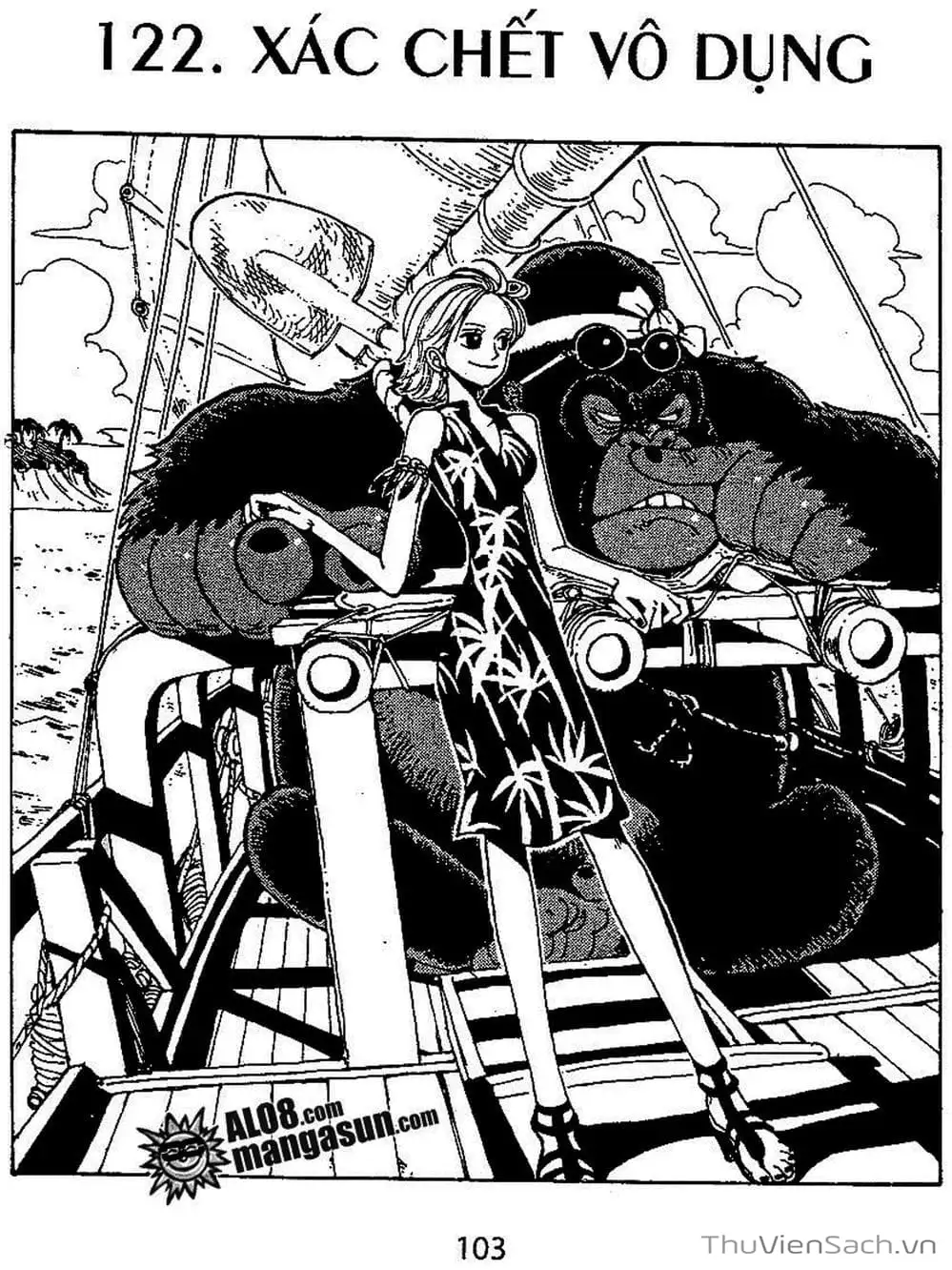 Chapter 122 - Image 1