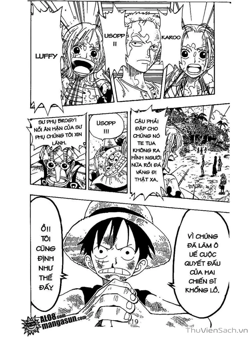 Chapter 122 - Image 17