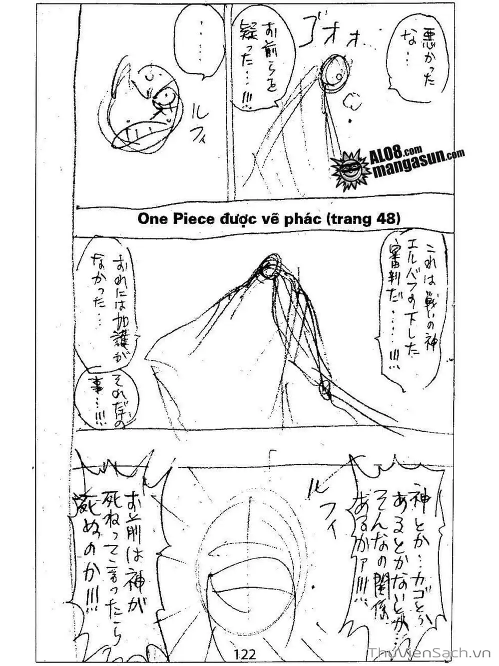 Chapter 122 - Image 20