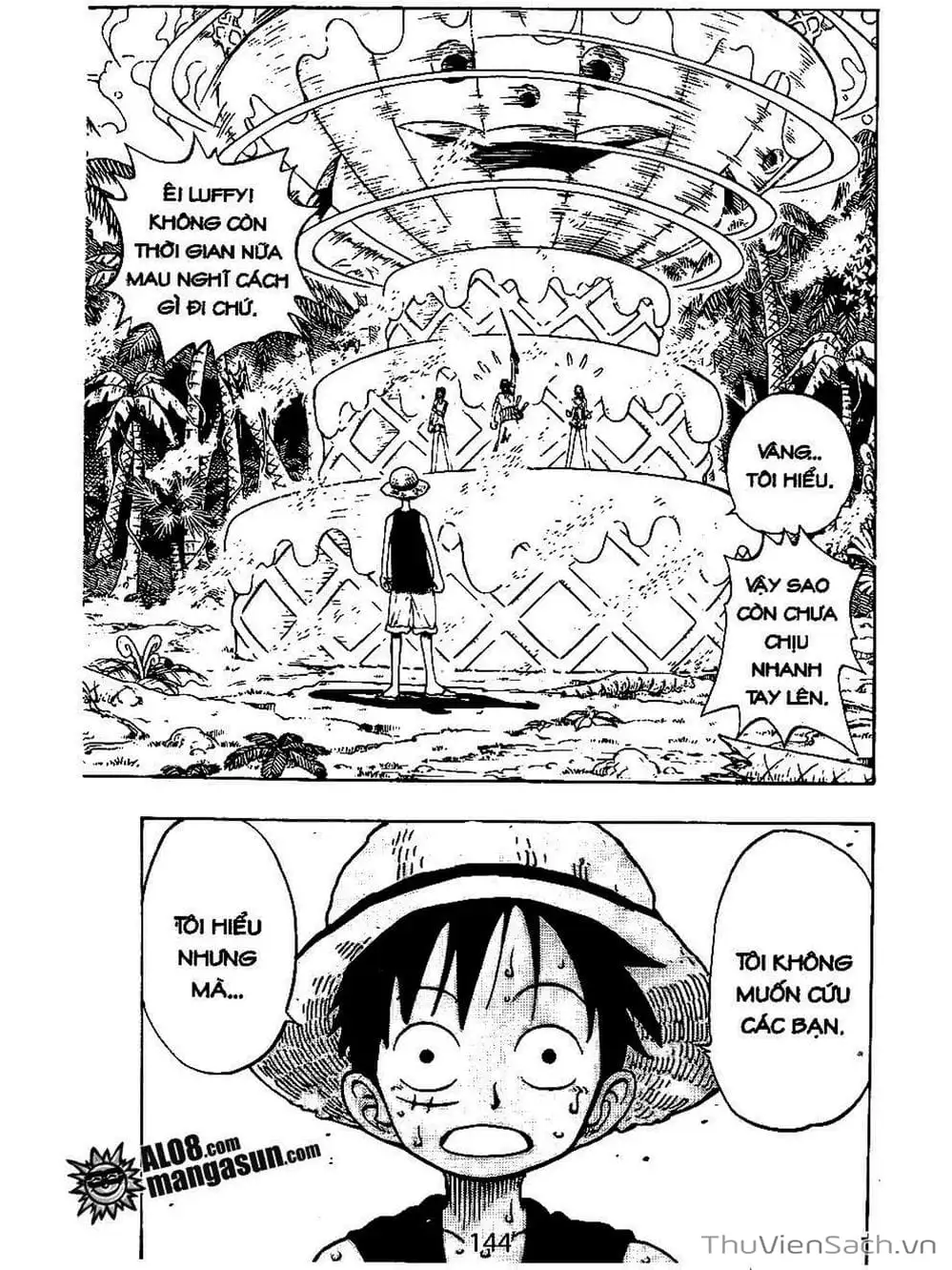Chapter 124 - Image 2