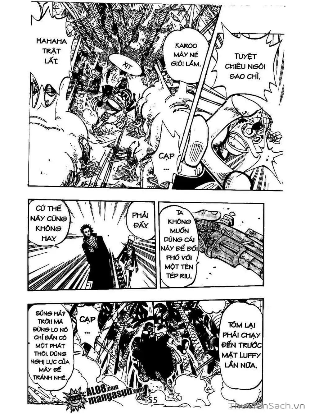 Chapter 124 - Image 13