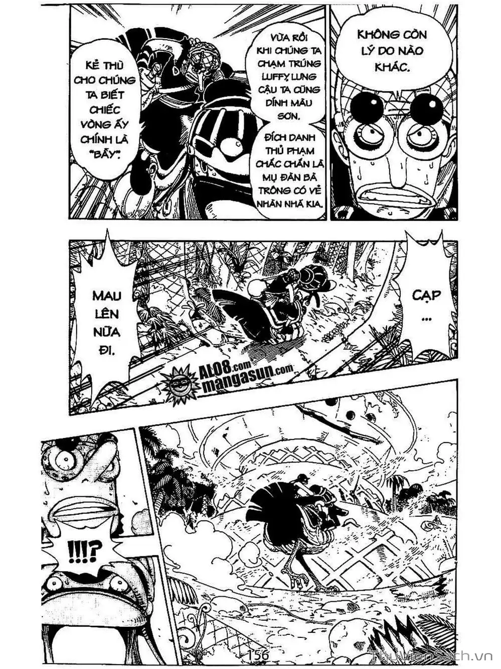 Chapter 124 - Image 14