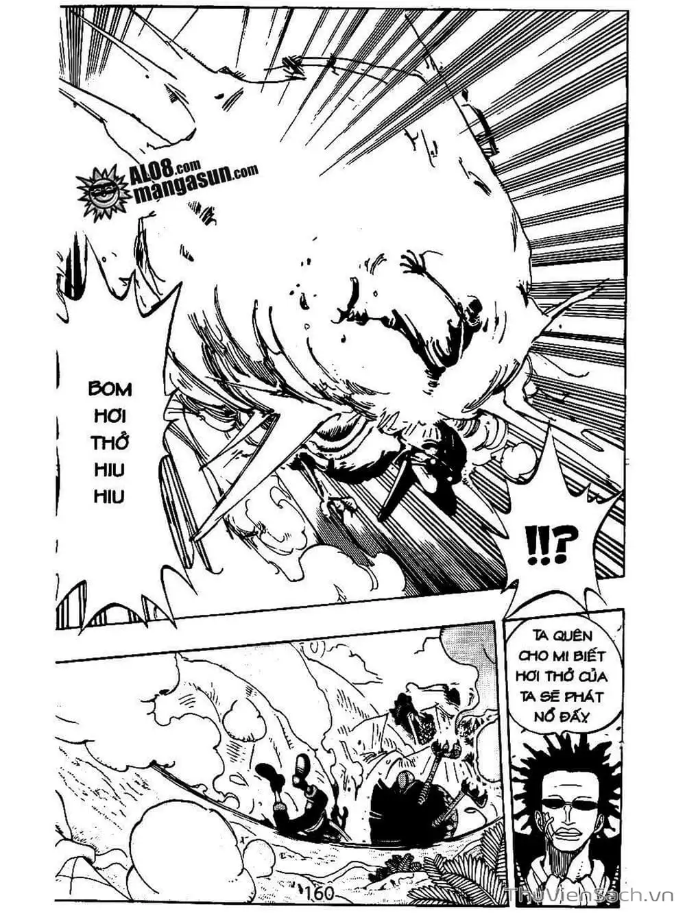 Chapter 124 - Image 18