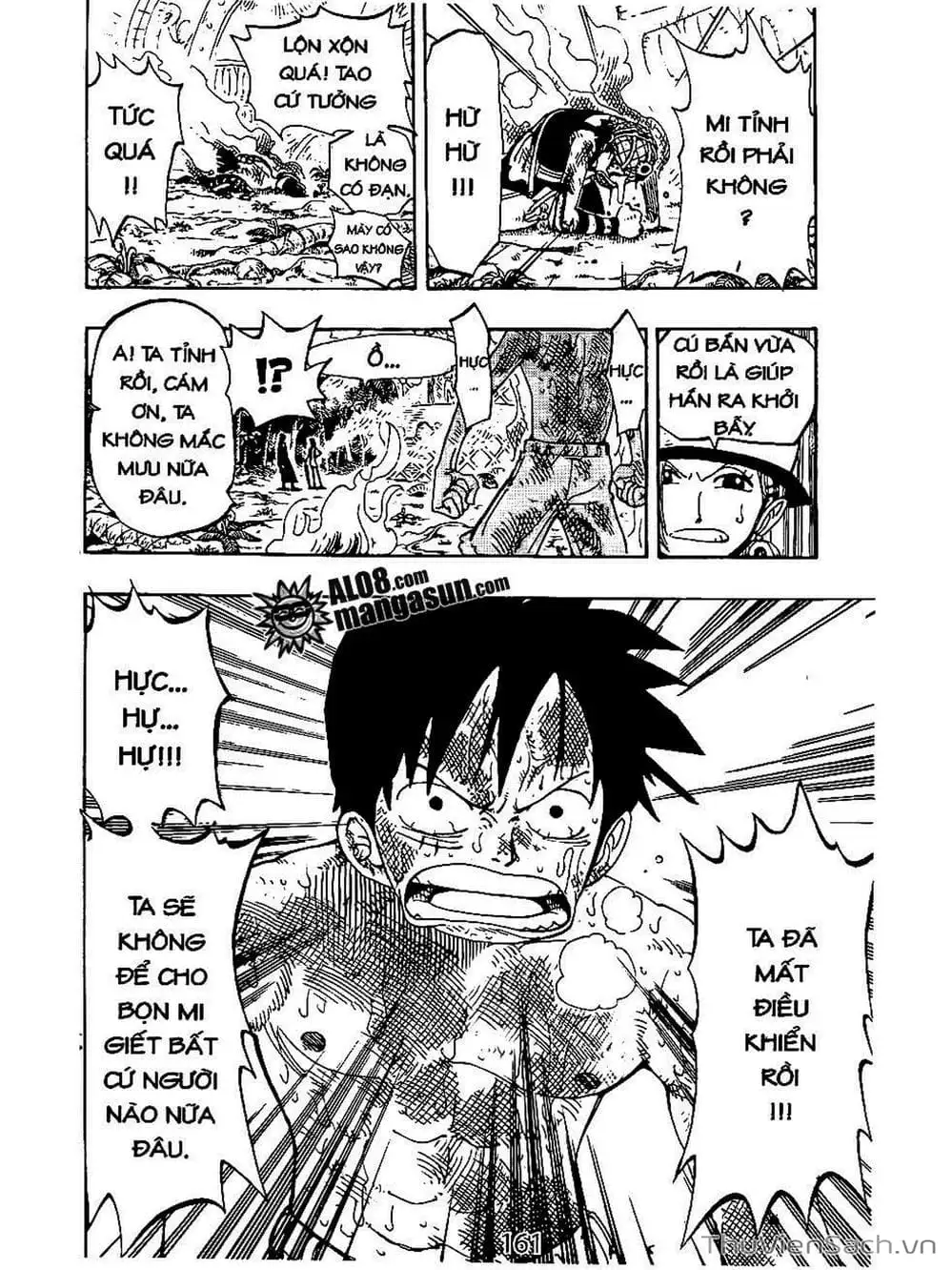 Chapter 124 - Image 19