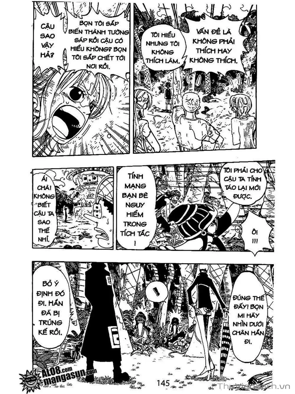 Chapter 124 - Image 3