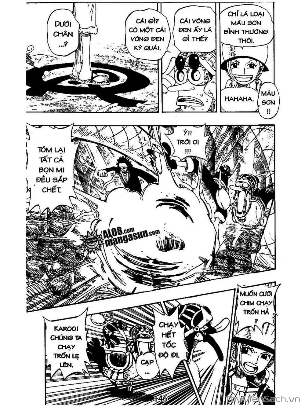Chapter 124 - Image 4