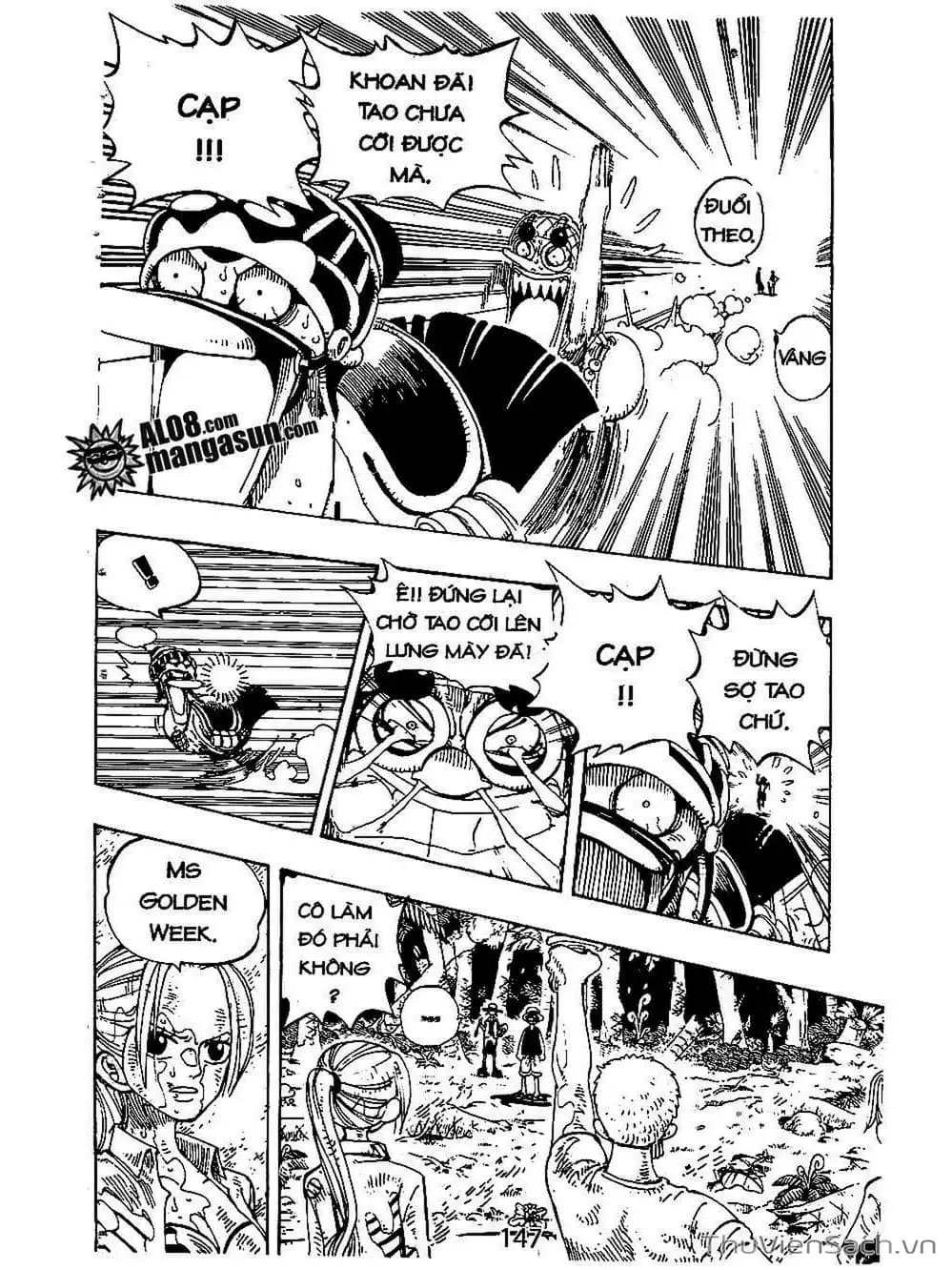 Chapter 124 - Image 5