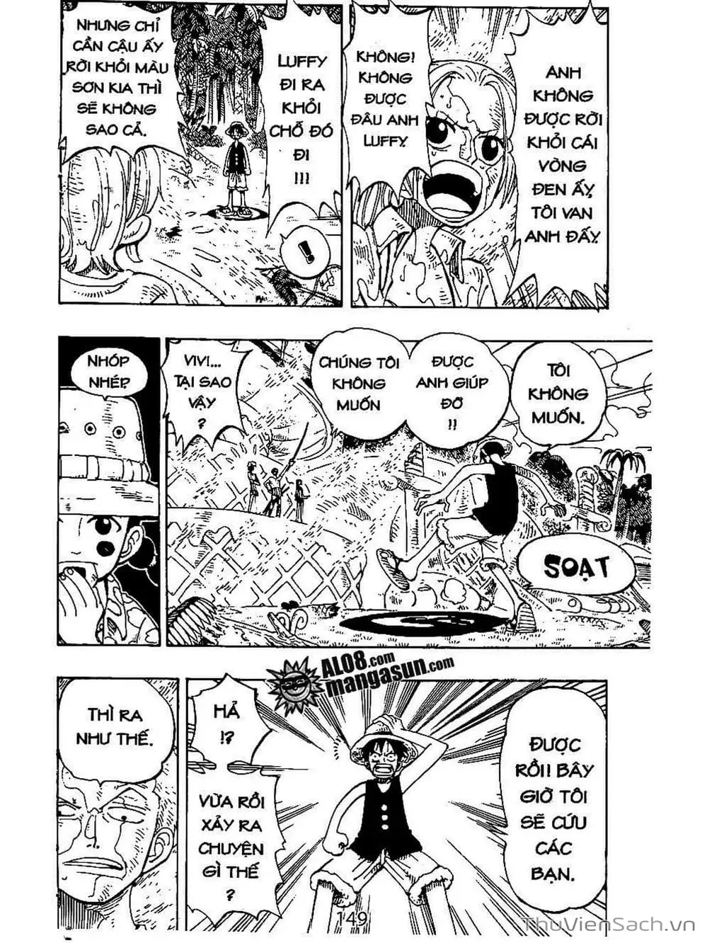Chapter 124 - Image 7