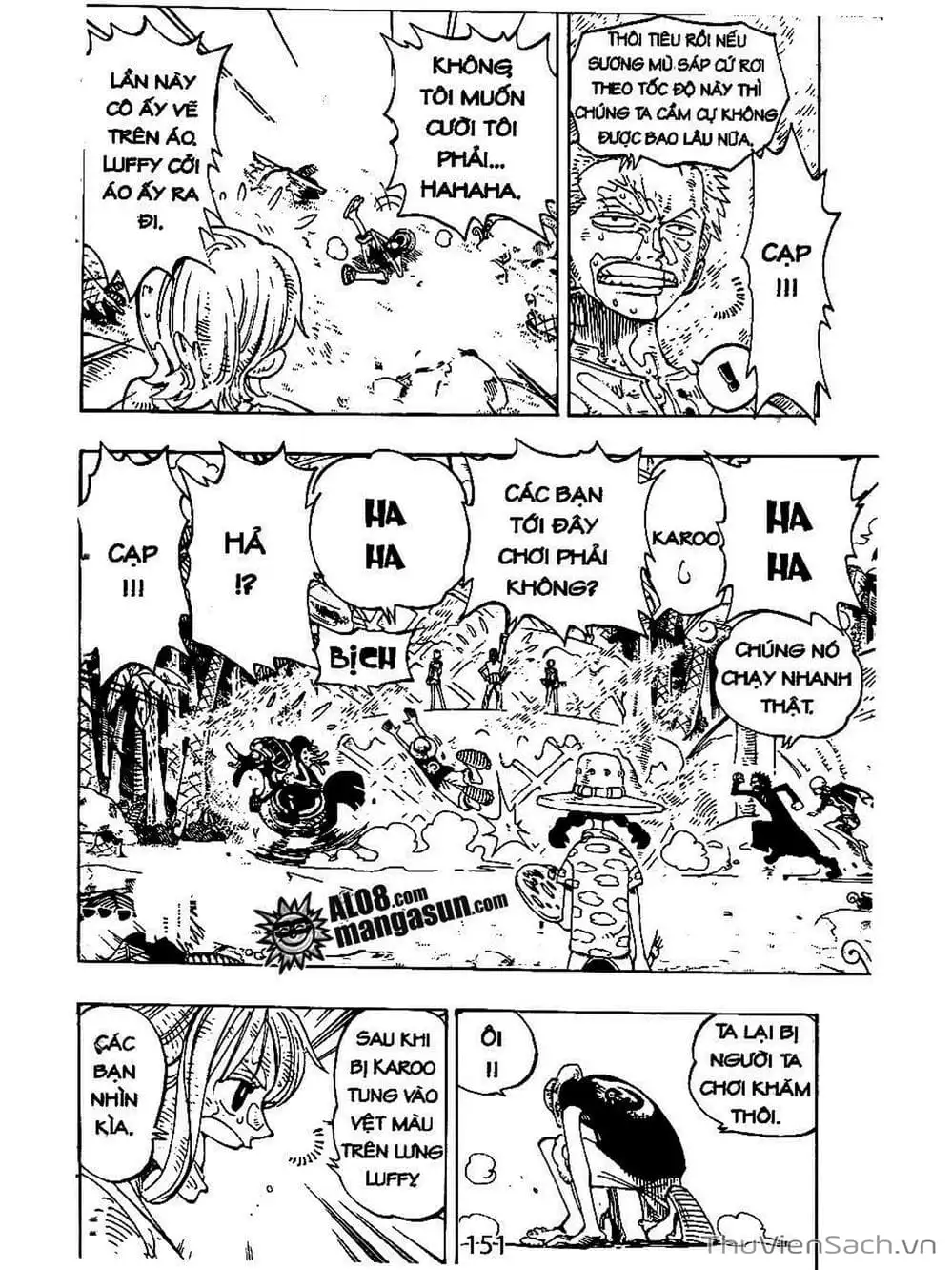 Chapter 124 - Image 9