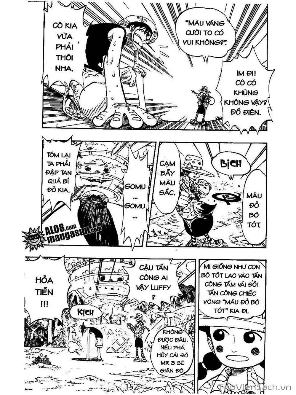 Chapter 124 - Image 10