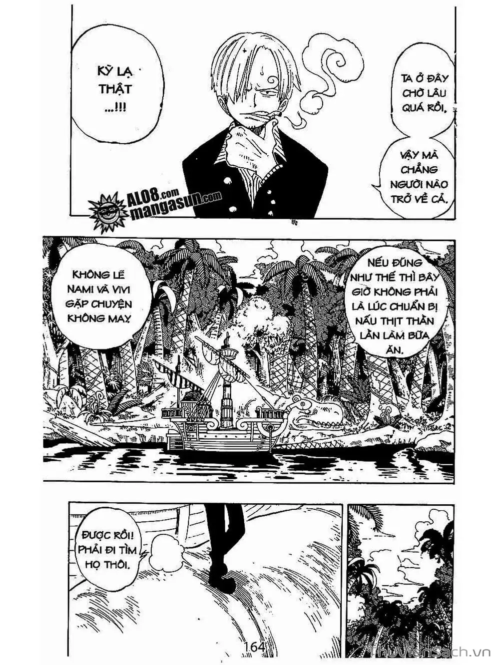 Chapter 125 - Image 2