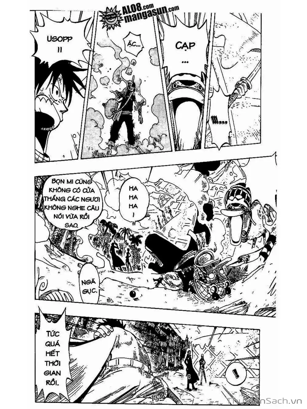 Chapter 125 - Image 13