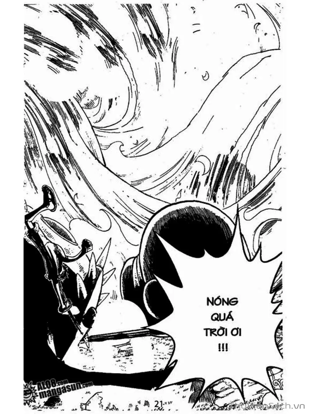 Chapter 125 - Image 18