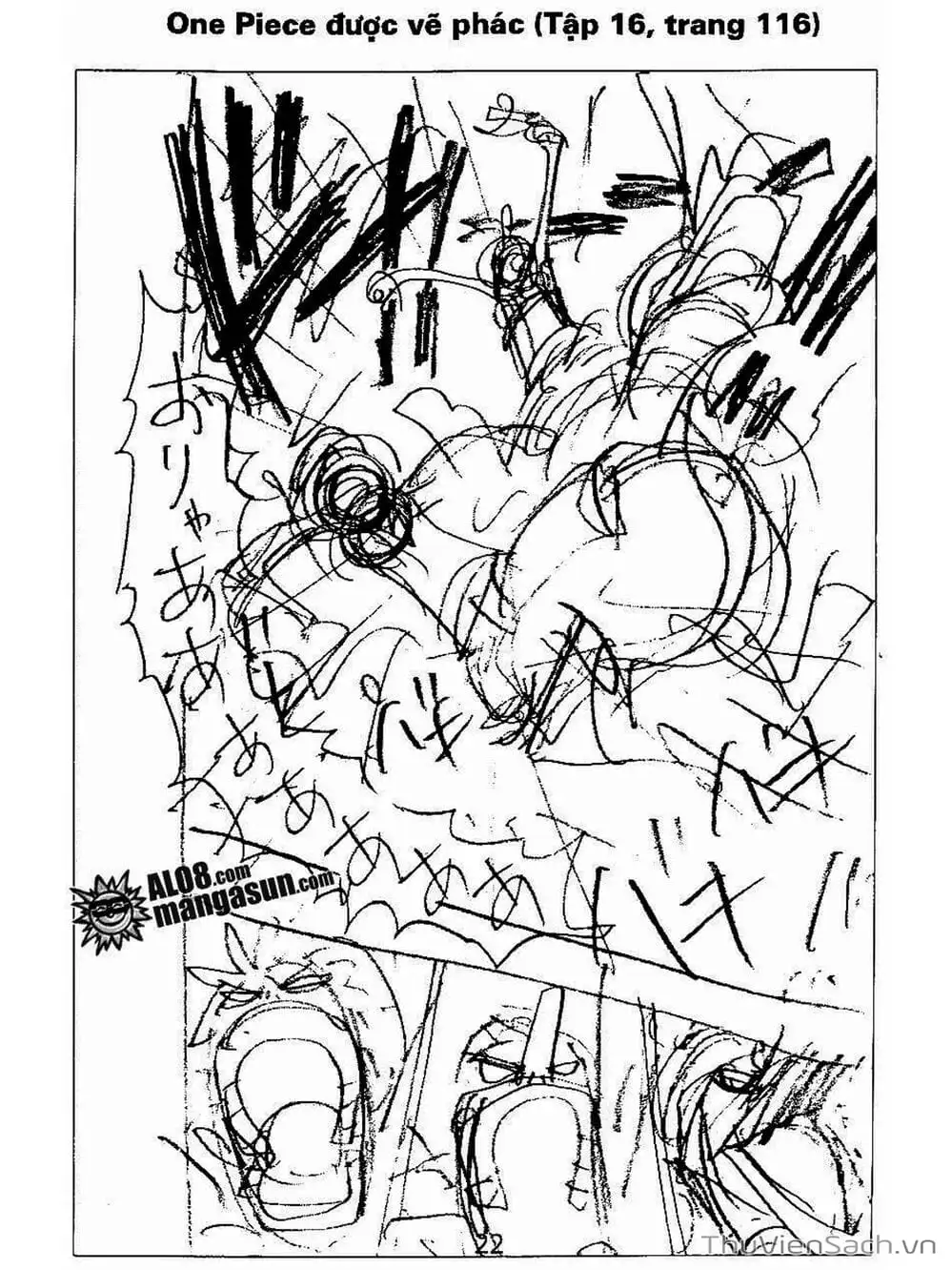 Chapter 125 - Image 20