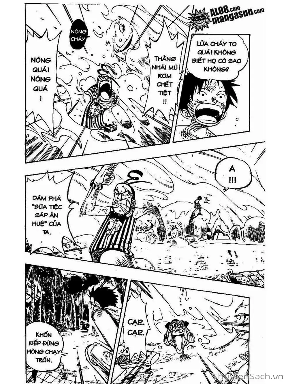 Chapter 126 - Image 3