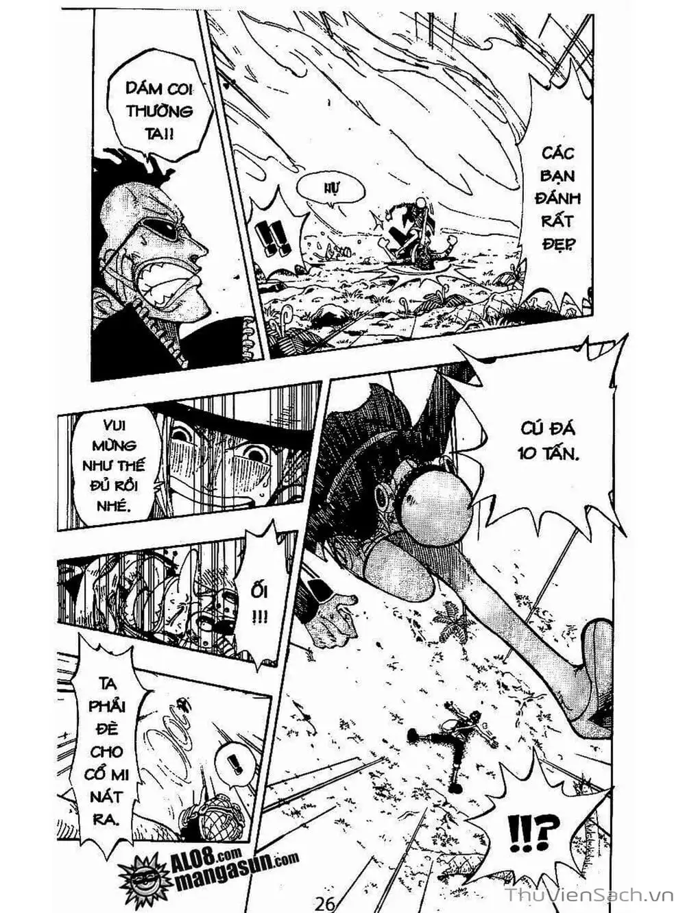 Chapter 126 - Image 4