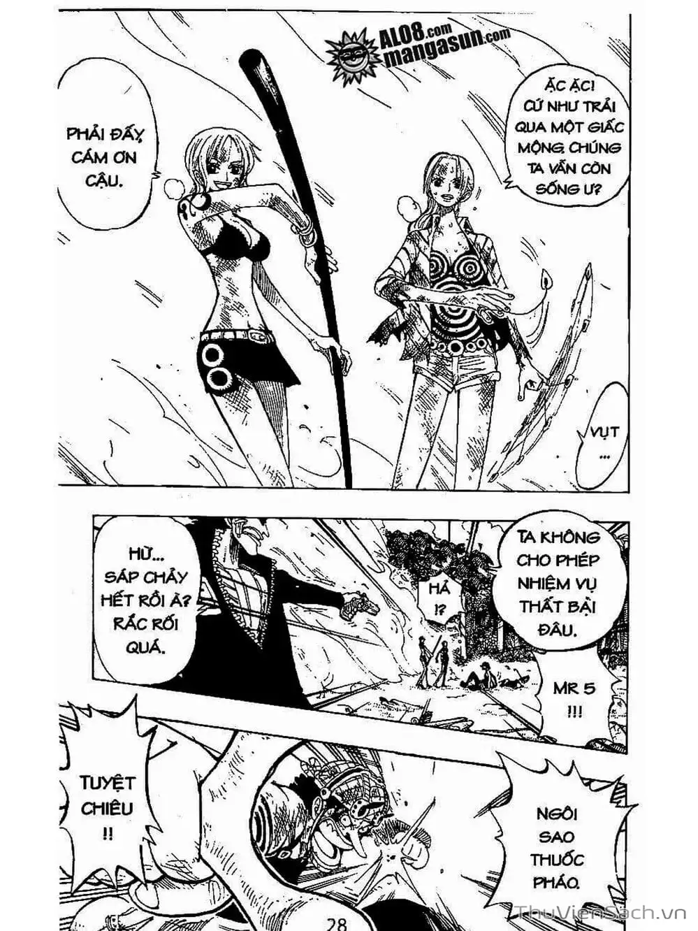 Chapter 126 - Image 6