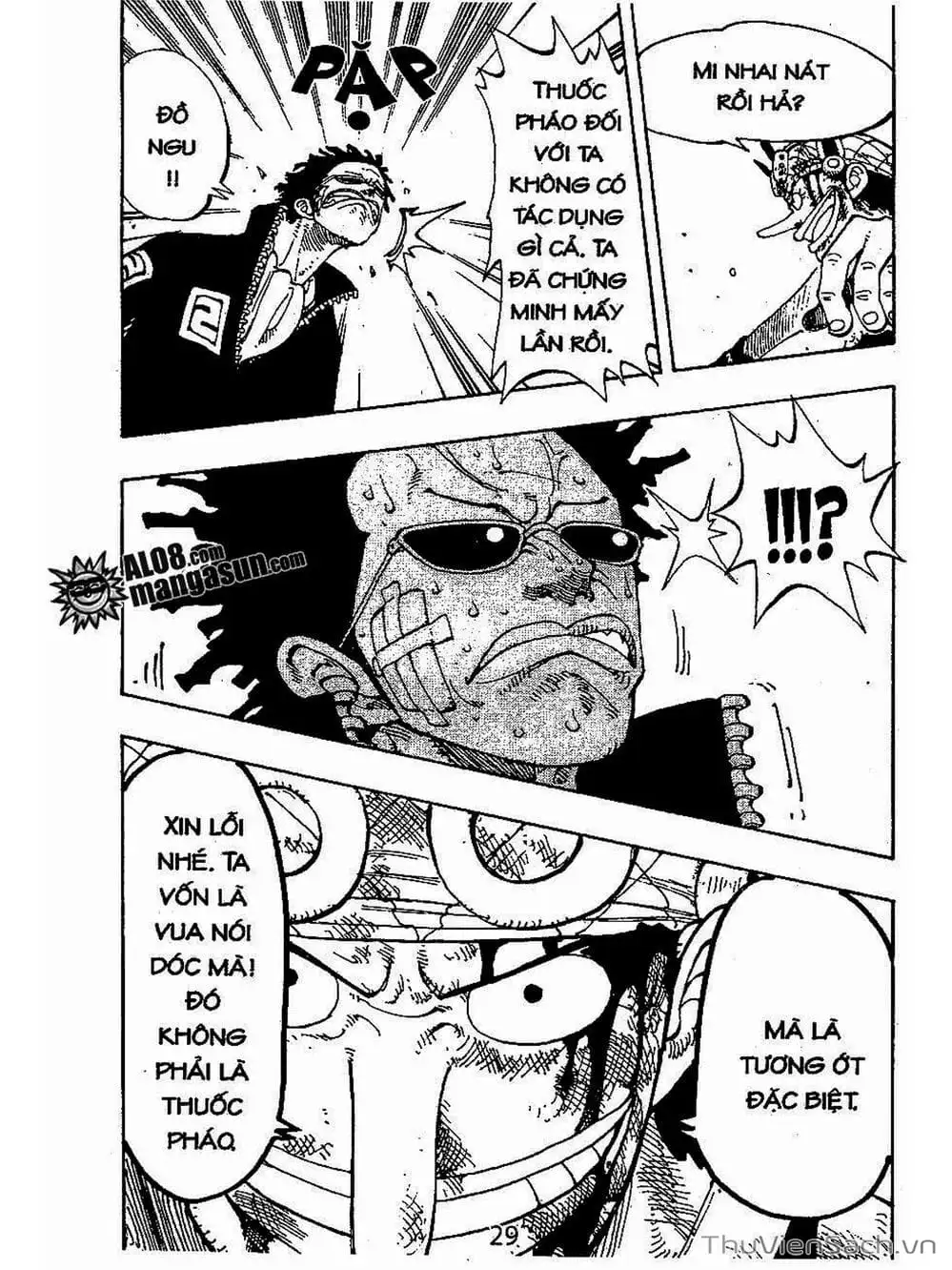 Chapter 126 - Image 7