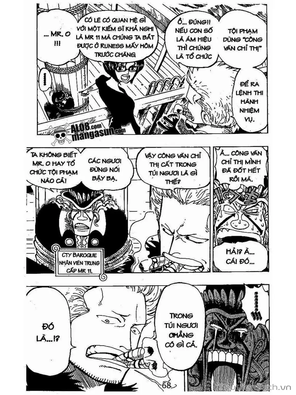 Chapter 128 - Image 5