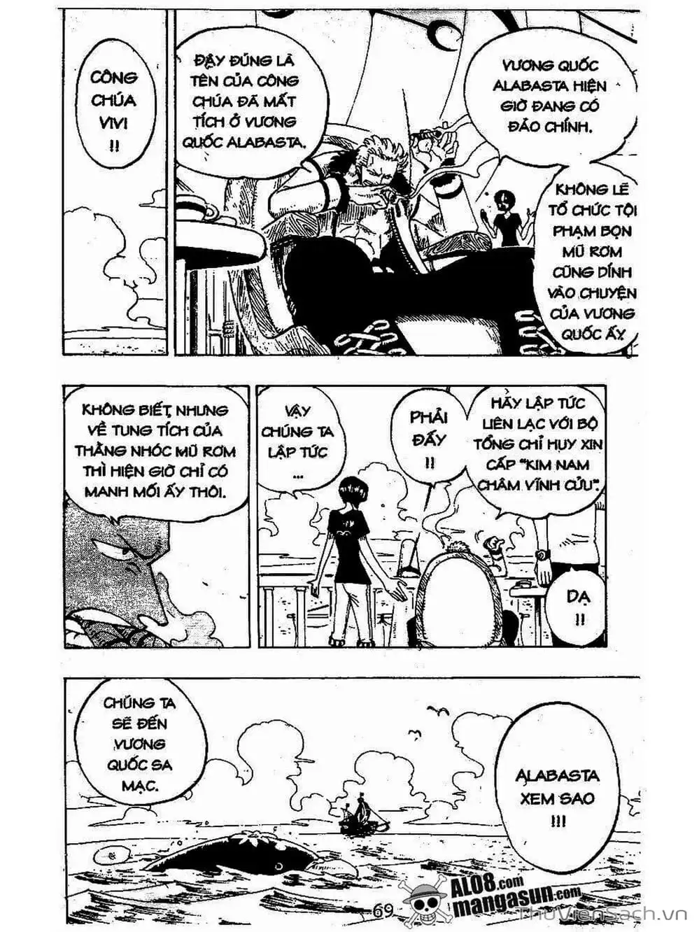 Chapter 128 - Image 6