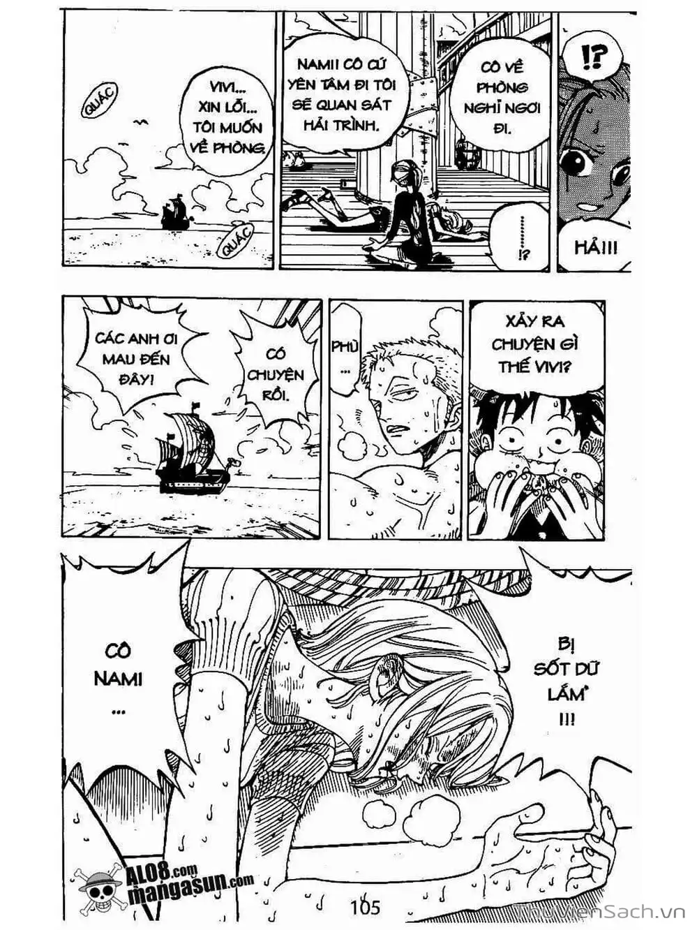 Chapter 129 - Image 21