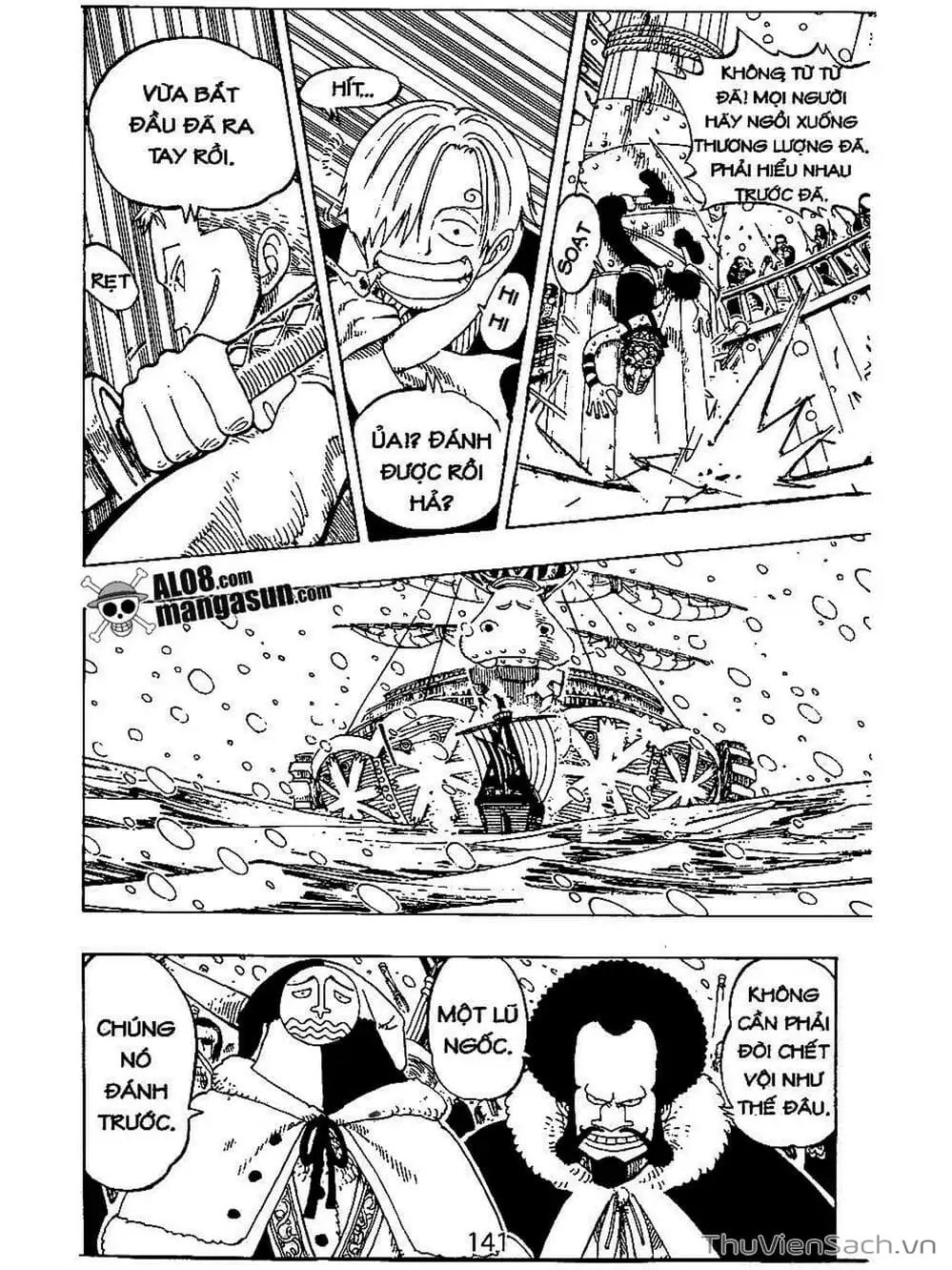 Chapter 131 - Image 15