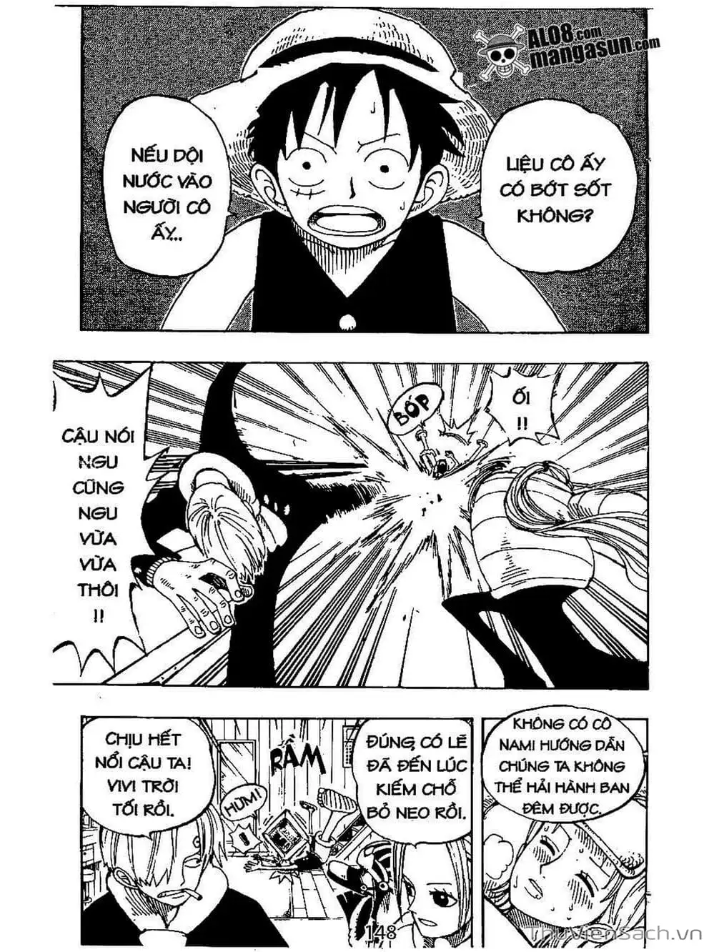 Chapter 132 - Image 2