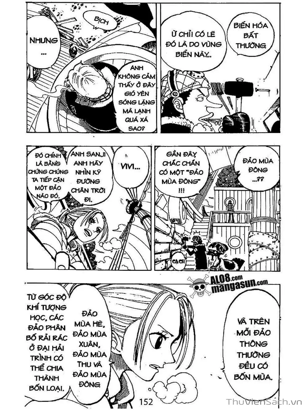 Chapter 132 - Image 6