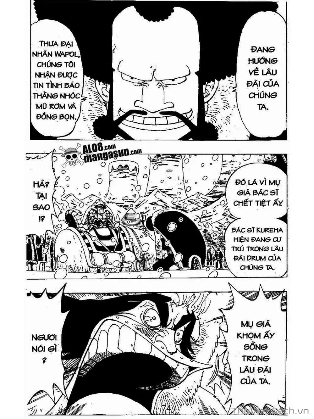 Chapter 136 - Image 6