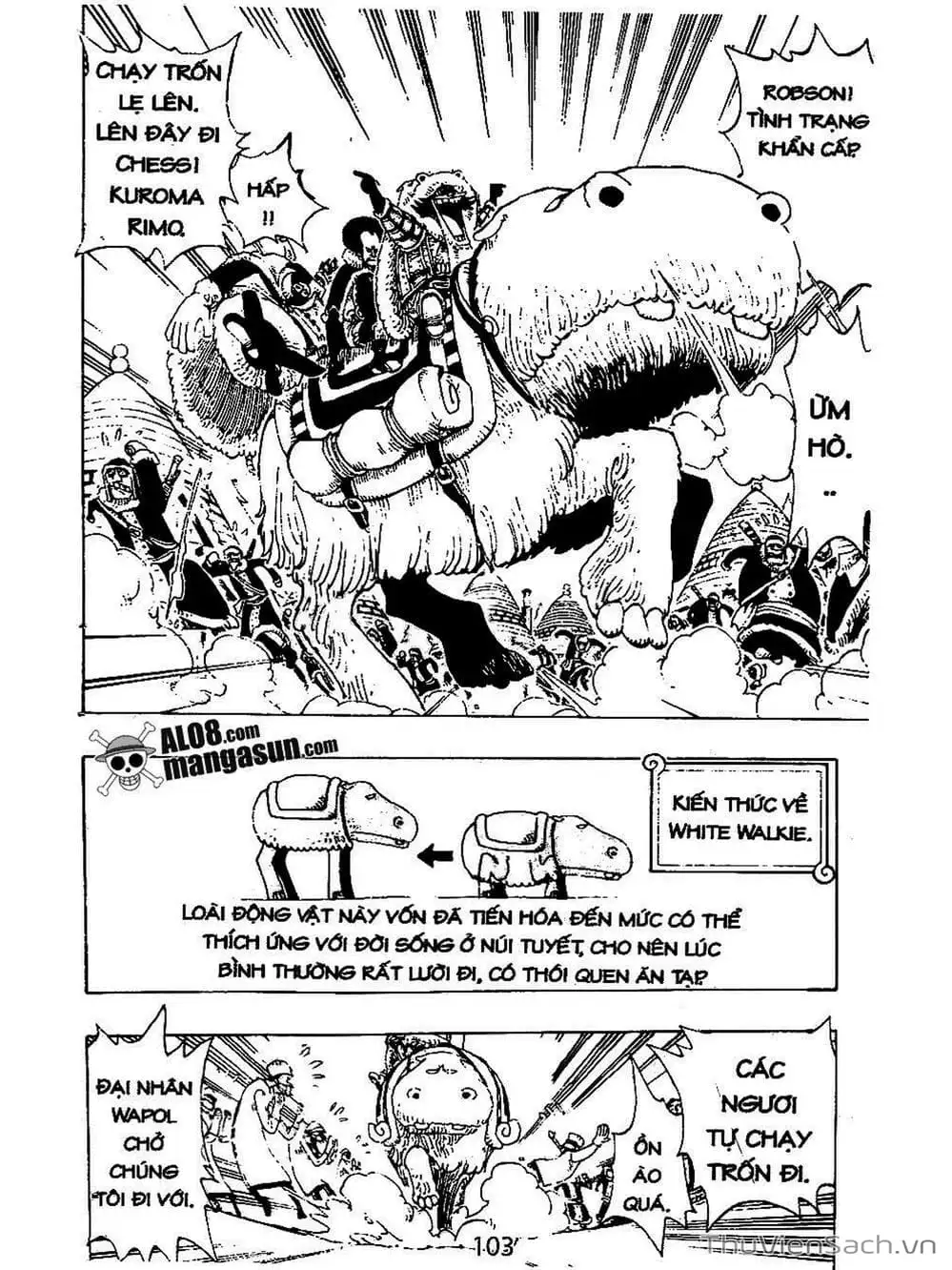 Chapter 137 - Image 15
