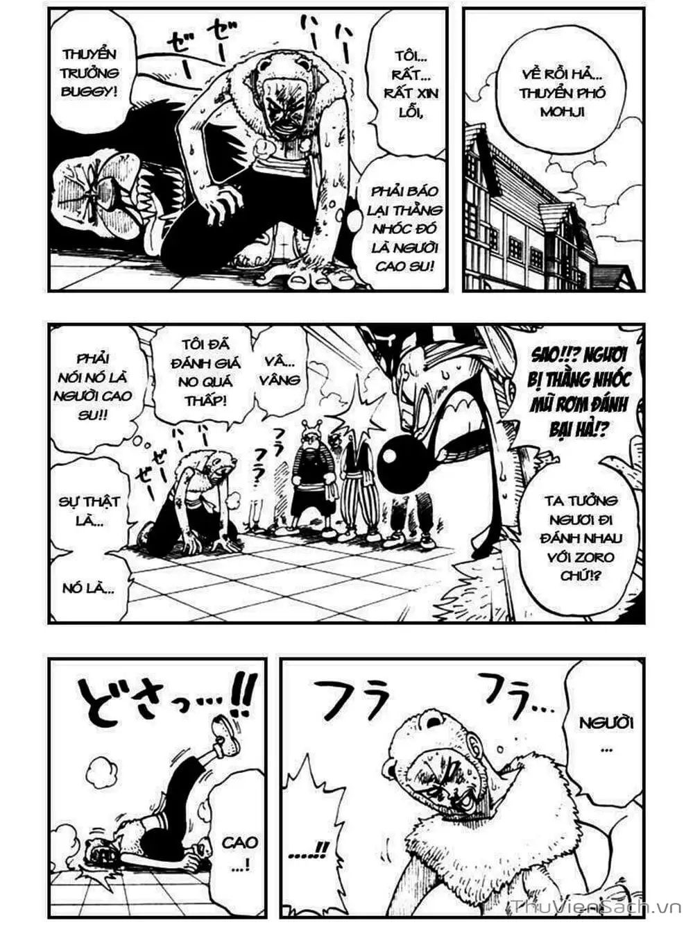 Chapter 14 - Image 2
