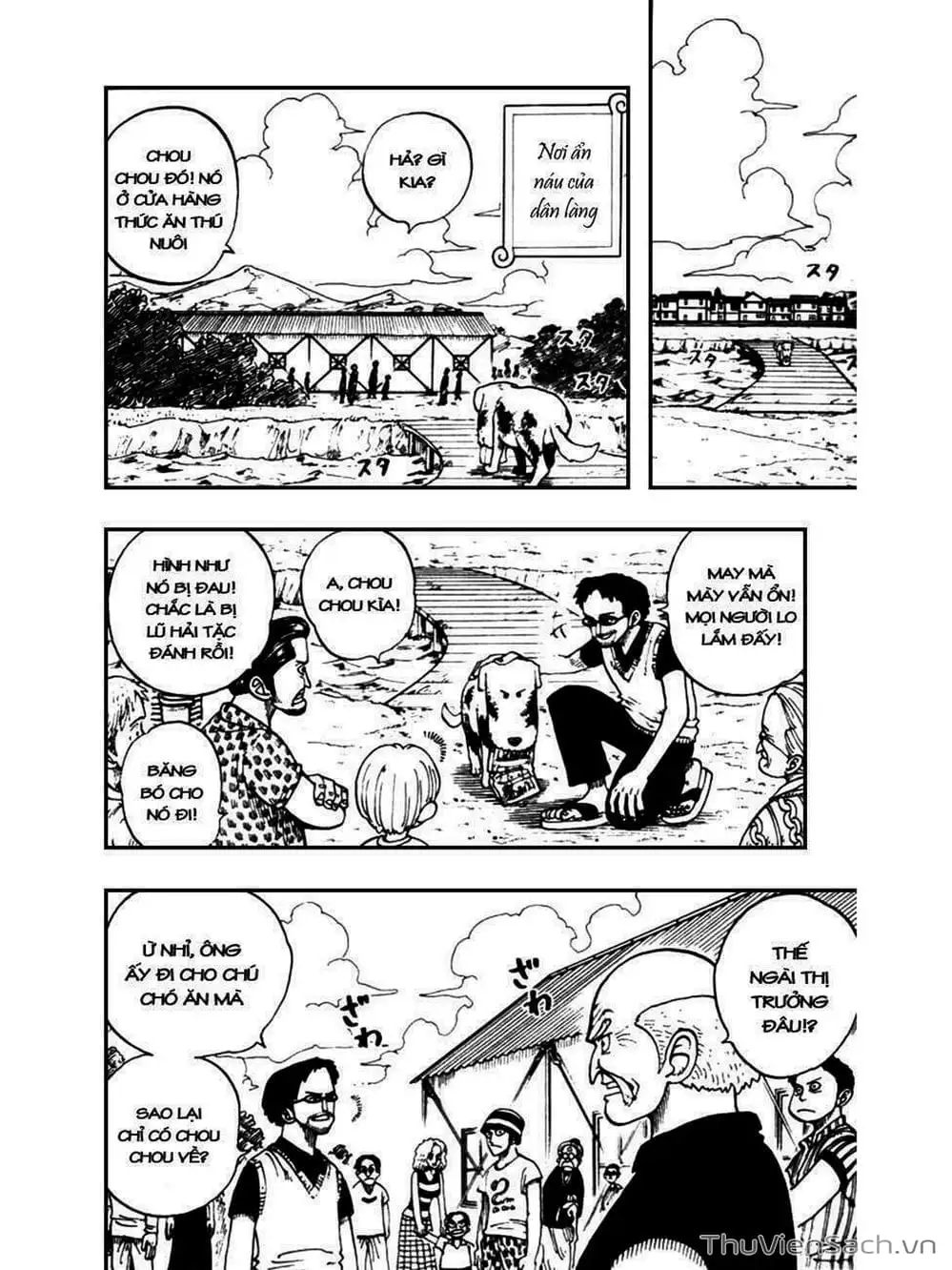 Chapter 14 - Image 4