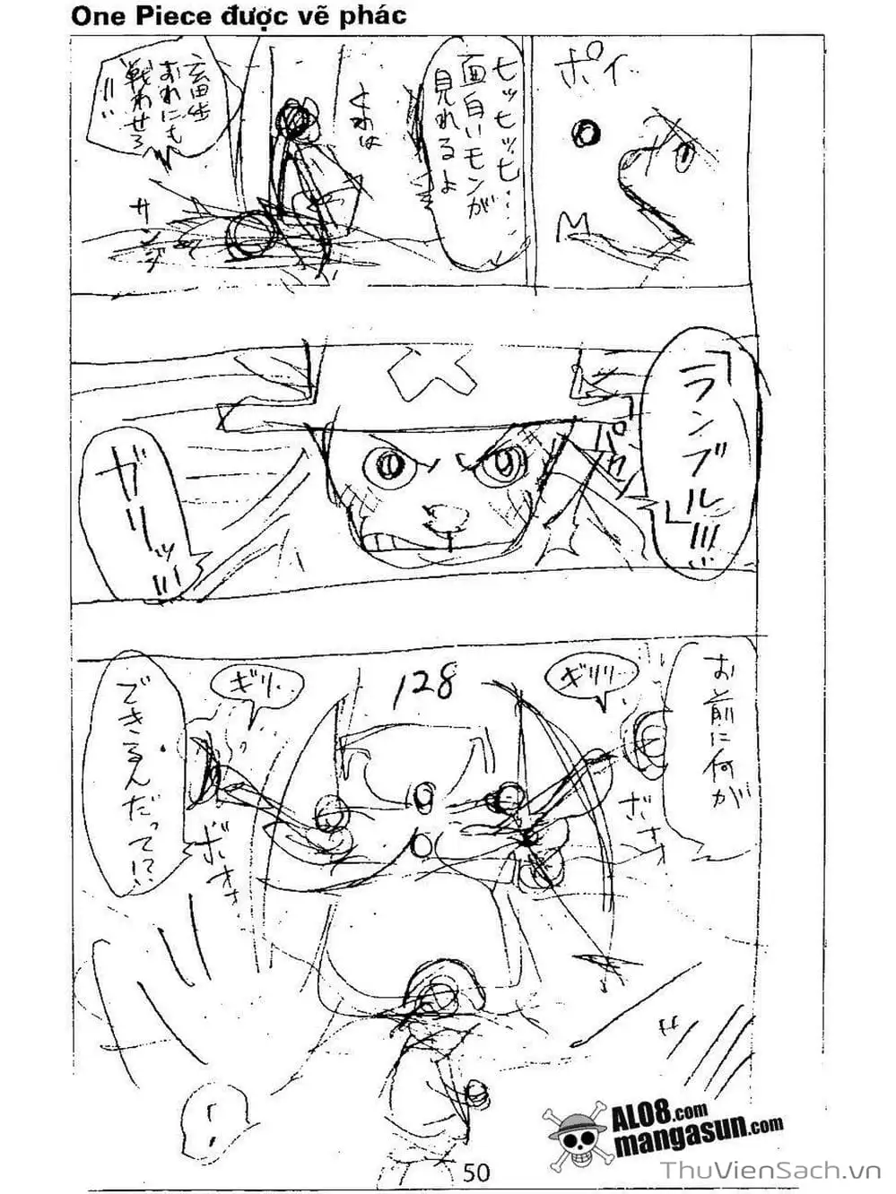 Chapter 142 - Image 20