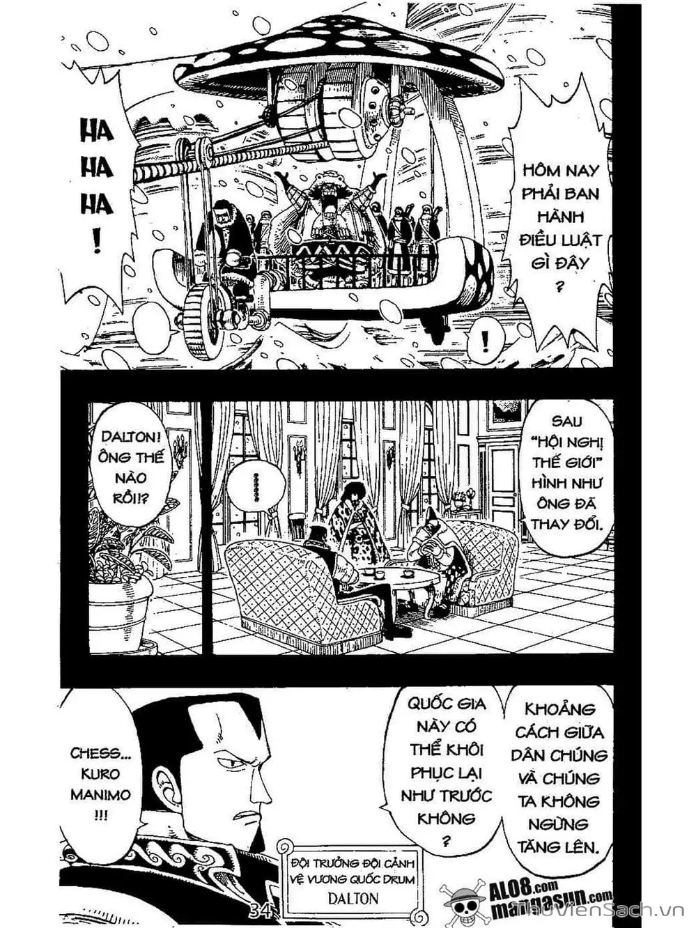 Chapter 142 - Image 4