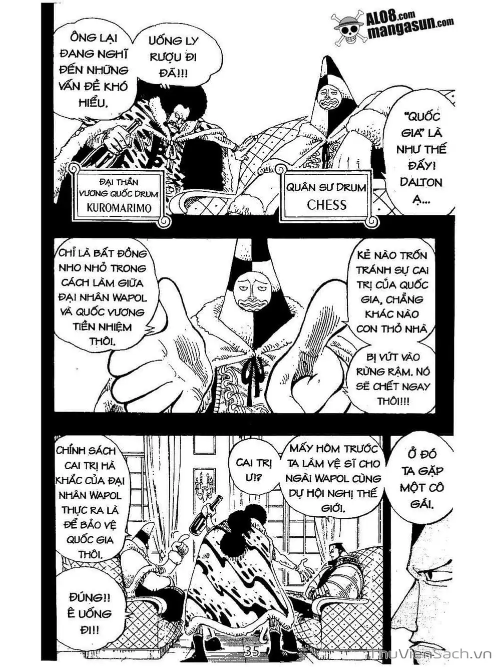 Chapter 142 - Image 5
