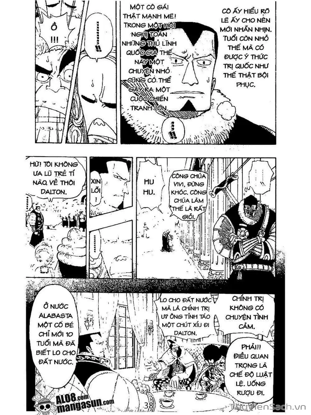 Chapter 142 - Image 8