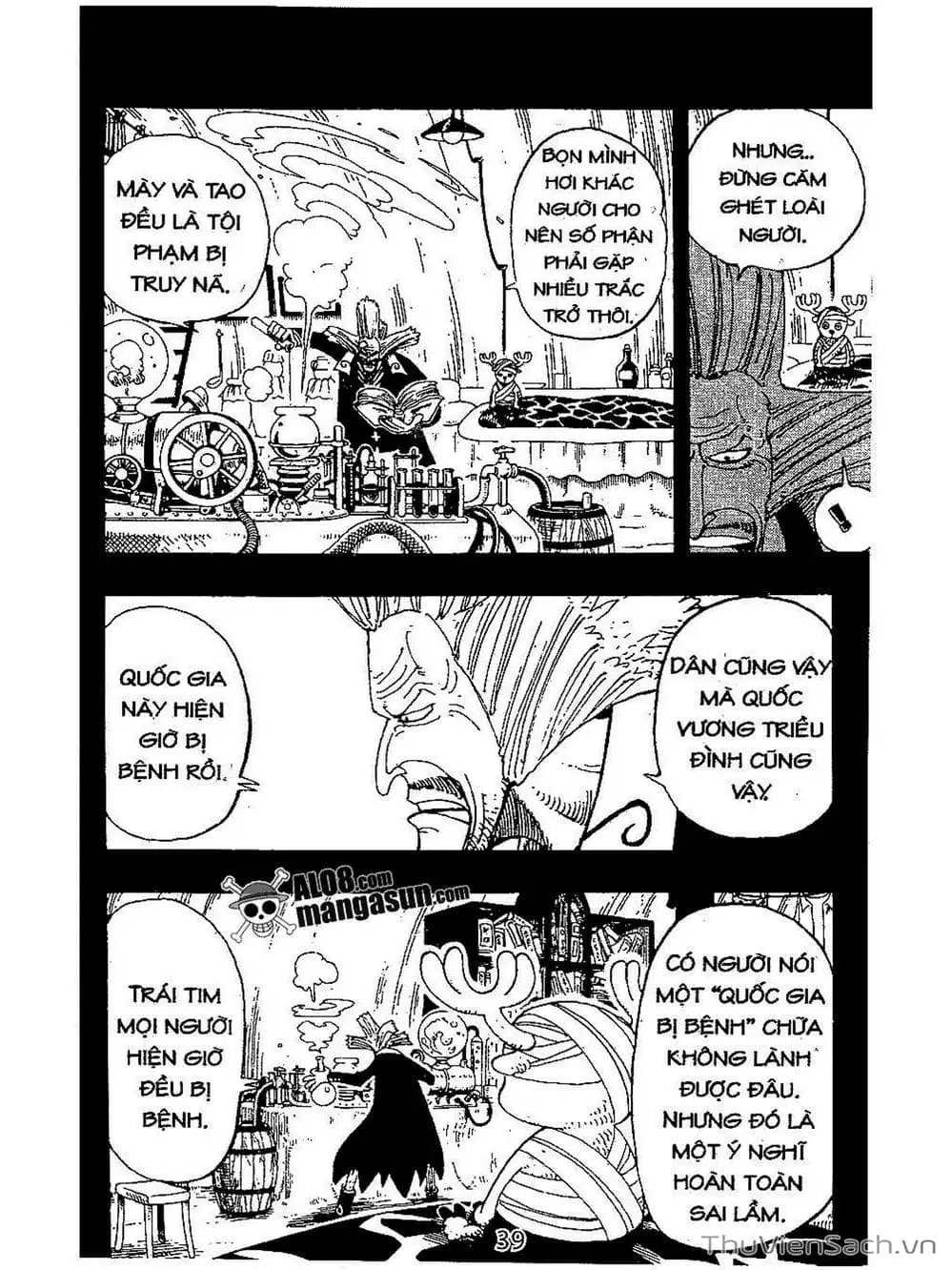 Chapter 142 - Image 9