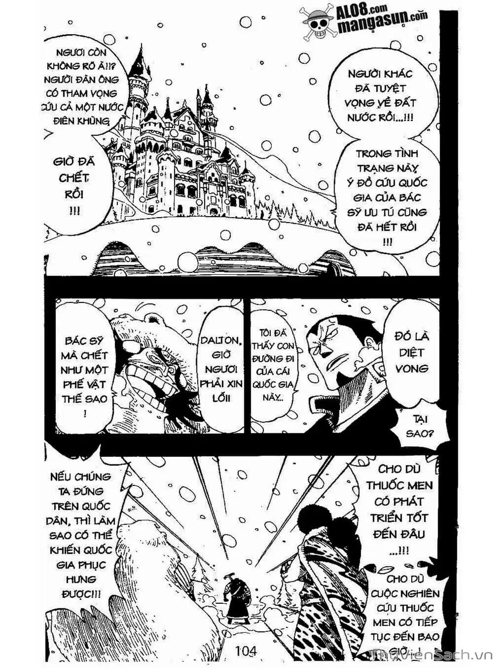 Chapter 145 - Image 14