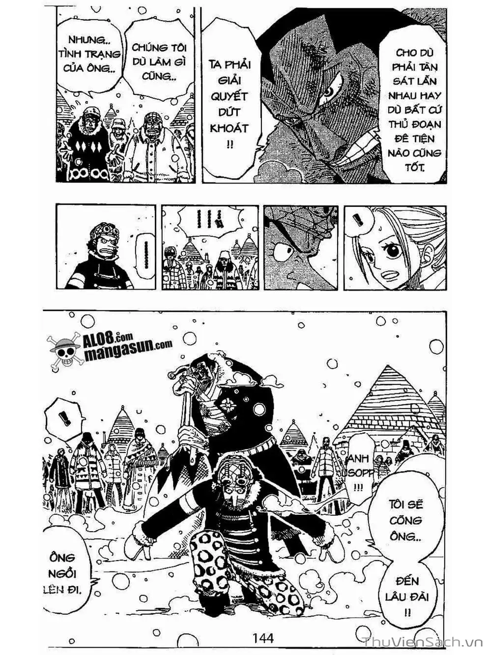 Chapter 147 - Image 15