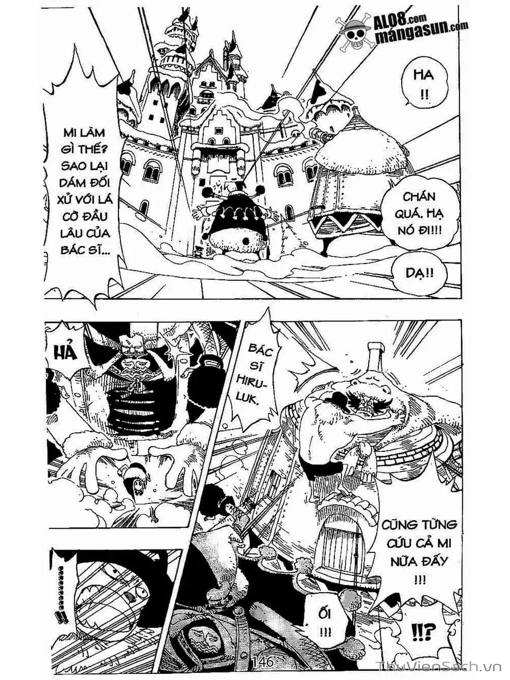 Chapter 147 - Image 17