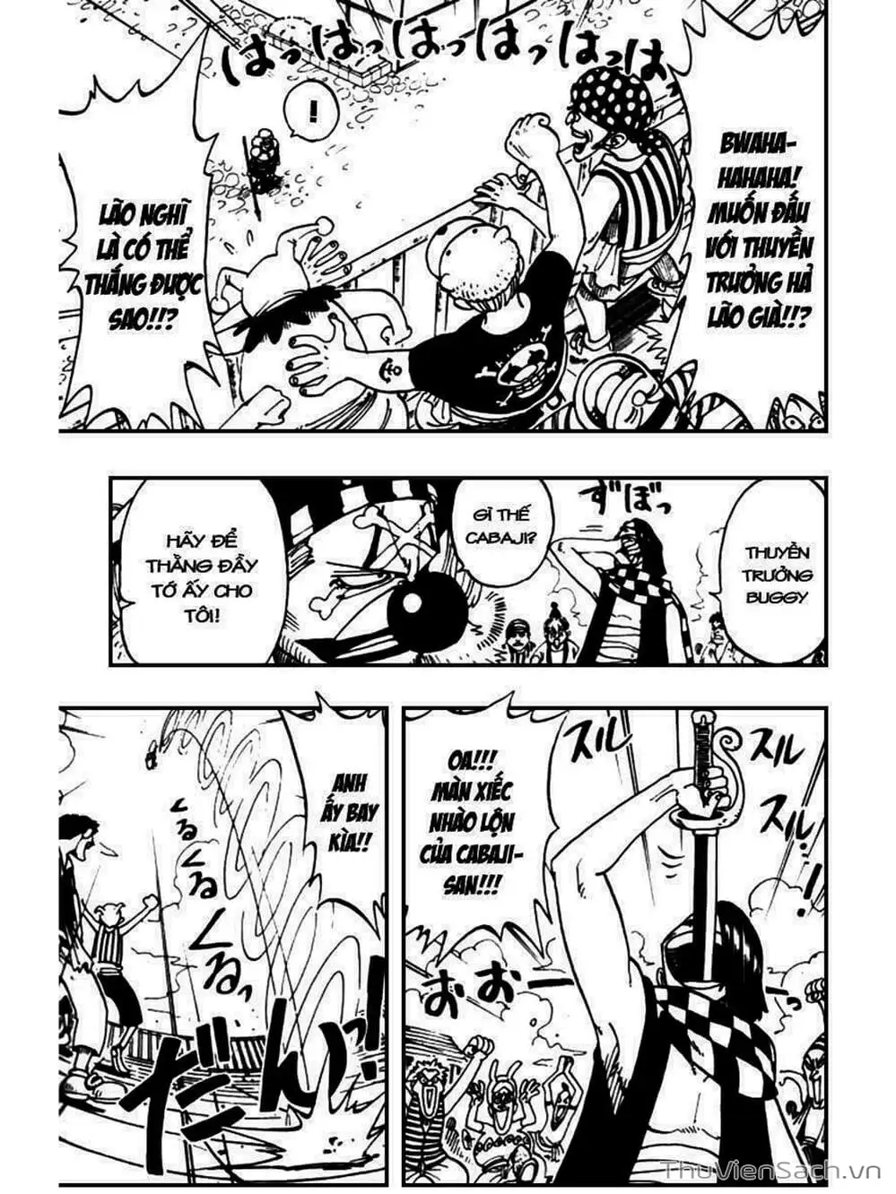 Chapter 15 - Image 3