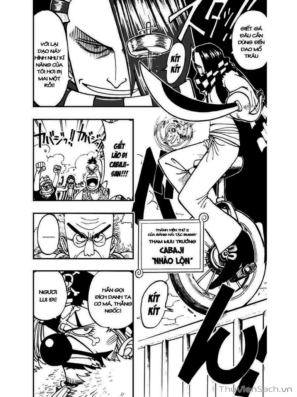 Chapter 15 - Image 4