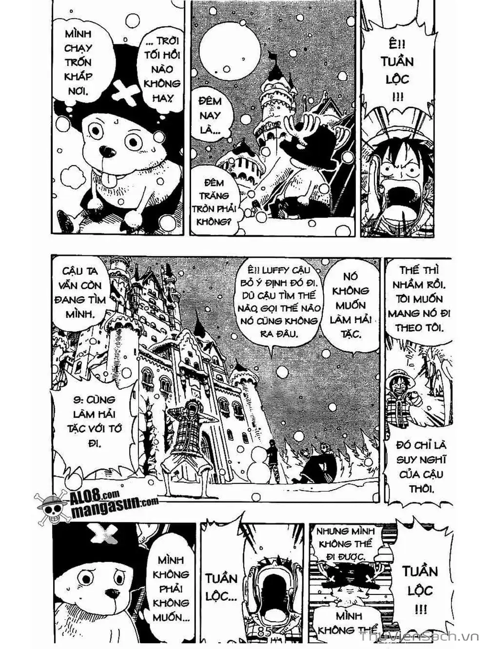 Chapter 152 - Image 14