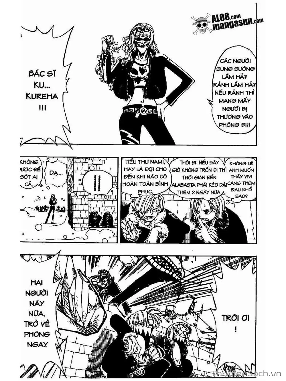 Chapter 152 - Image 9