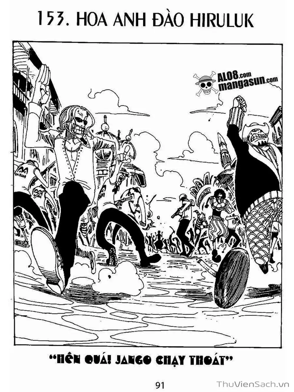 Chapter 153 - Image 1