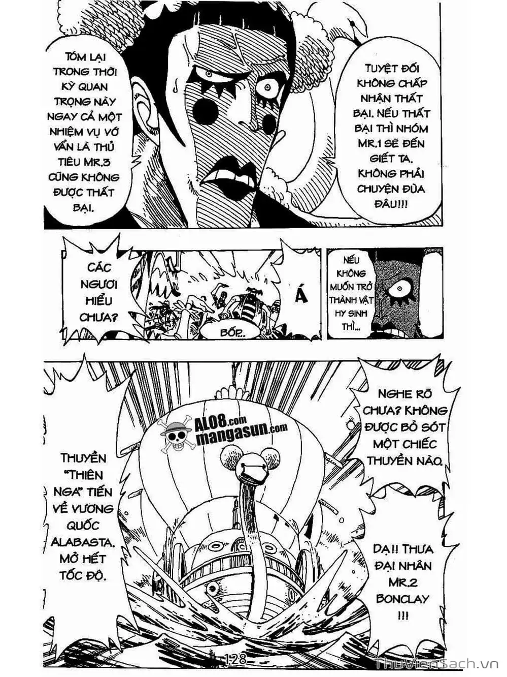 Chapter 154 - Image 18